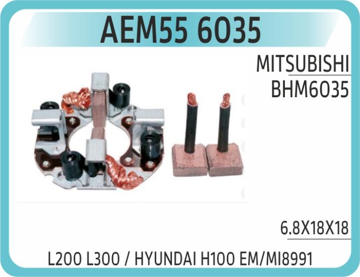 KOMUR YUVASI BHM6035 L200 L300 / HYUNDAI H100 EM/M